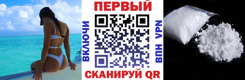 Амфетамин 98% Миллерово