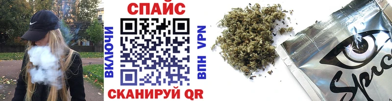 БУТИРАТ 99%  Миллерово 