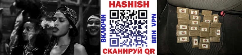 ГАШ VHQ  Миллерово 