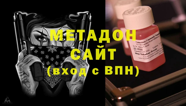 спайс Козловка