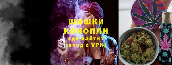 спайс Козловка