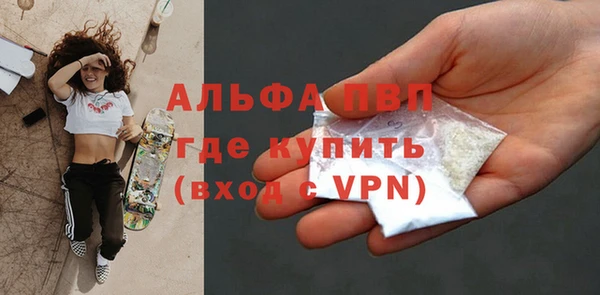спайс Козловка