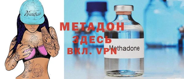 PSILOCYBIN Козельск