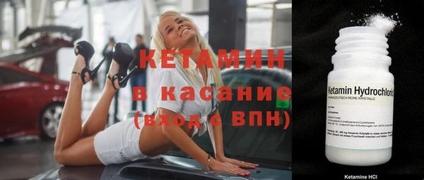 PSILOCYBIN Козельск