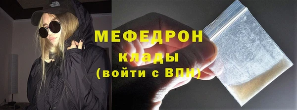 герыч Кодинск