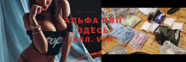 герыч Кодинск