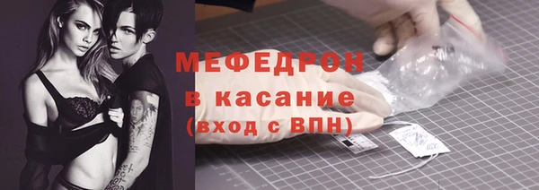 герыч Кодинск