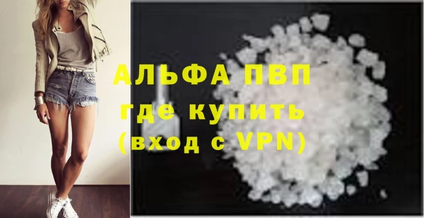 герыч Кодинск