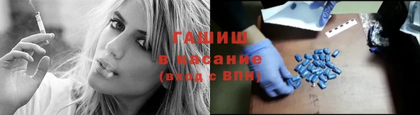 спайс Козловка