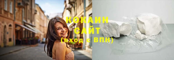 mdma Кондопога