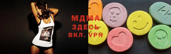 герыч Кодинск