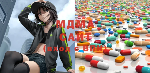спайс Козловка