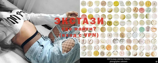 герыч Кодинск