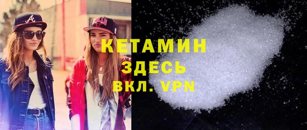 спайс Козловка