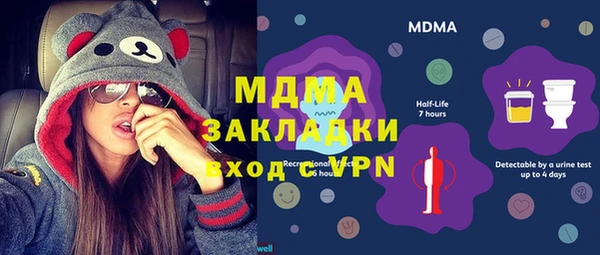 PSILOCYBIN Козельск