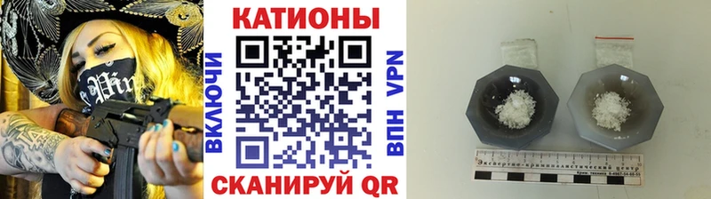 Меф VHQ  сайты даркнета формула  Миллерово 