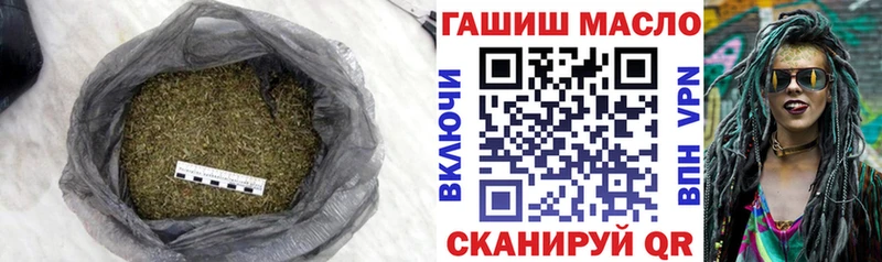 ТГК концентрат  Миллерово 