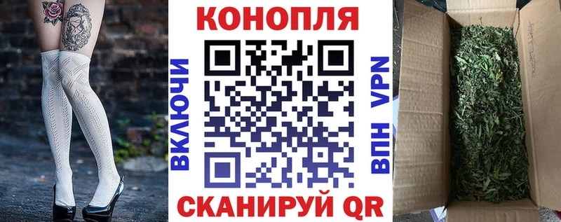 Канабис LSD WEED  хочу   Миллерово 